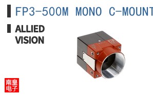 FP3-500M MONO C-MOUNT COAX ͼƬ